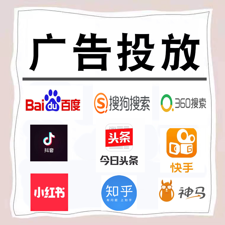 滦平卫浴今日头条高返点行发户